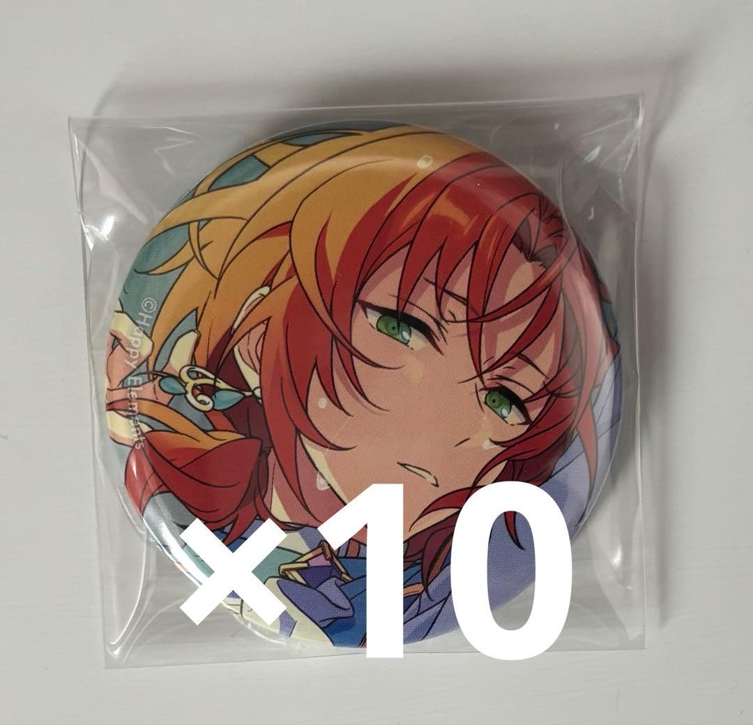 あんスタ コレクション 缶バッジ Jun 月永レオ