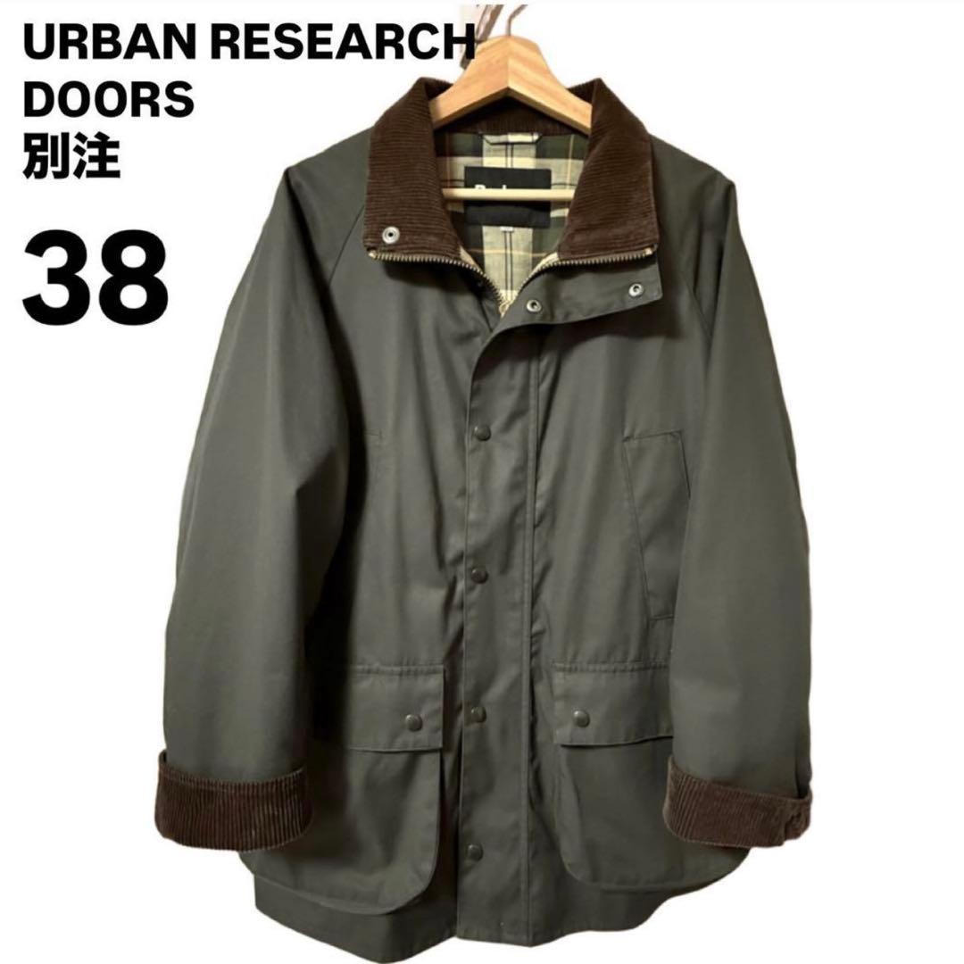 未使用級 Barbour 別注 38 カーキ ノンワックス ビデイル 24AW