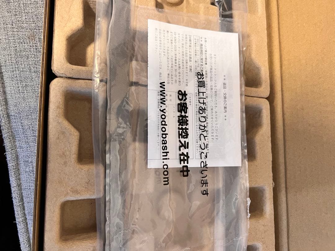 【訳あり】Bose OmniJewel floorstandsスピーカースタンド