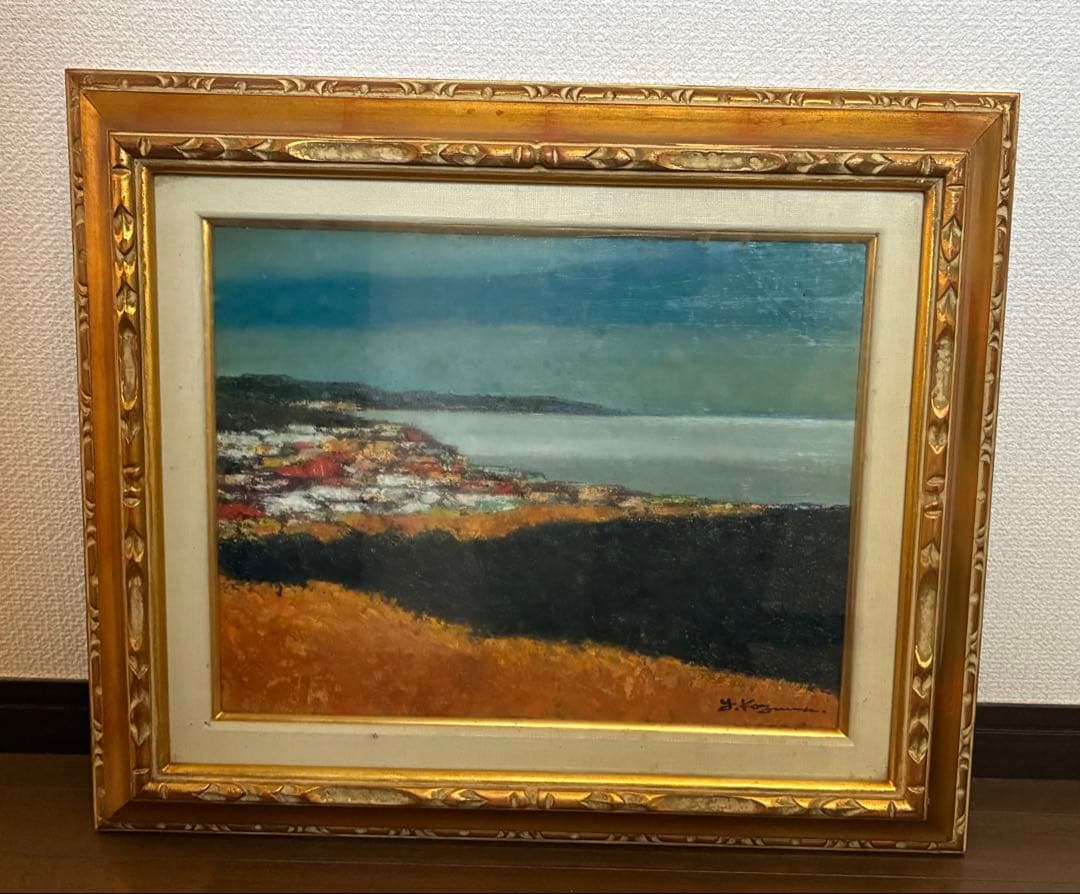 小山洋 南伊豆 1972年 油彩画 額装 昭和絵画 風景画