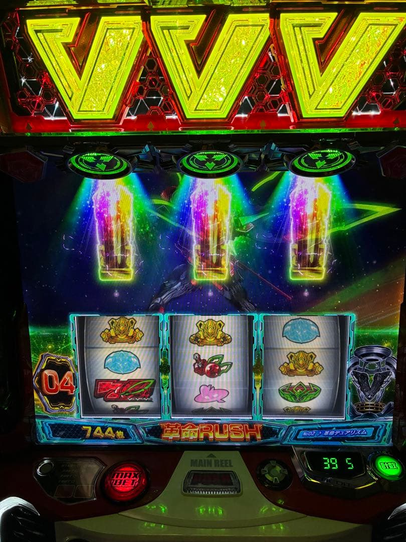 スマスロ実機パチスロ革命機ヴァルヴレイヴデータカウンター対応スマスロユニット付き