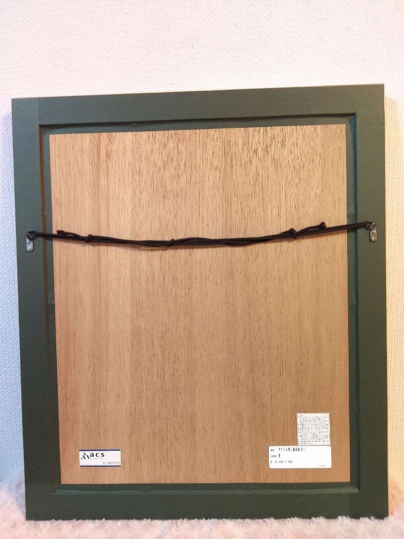 【直筆サイン入り！】サクラ大戦　リトグラフ「花」藤島康介　複製原画