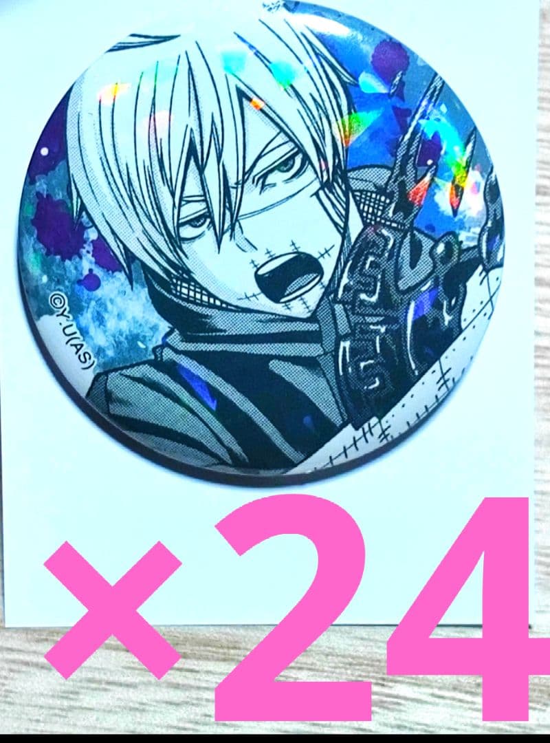 【24個セット】桃源暗鬼　缶バッジ　マズル　皇后崎迅　vol.1　ホログラム