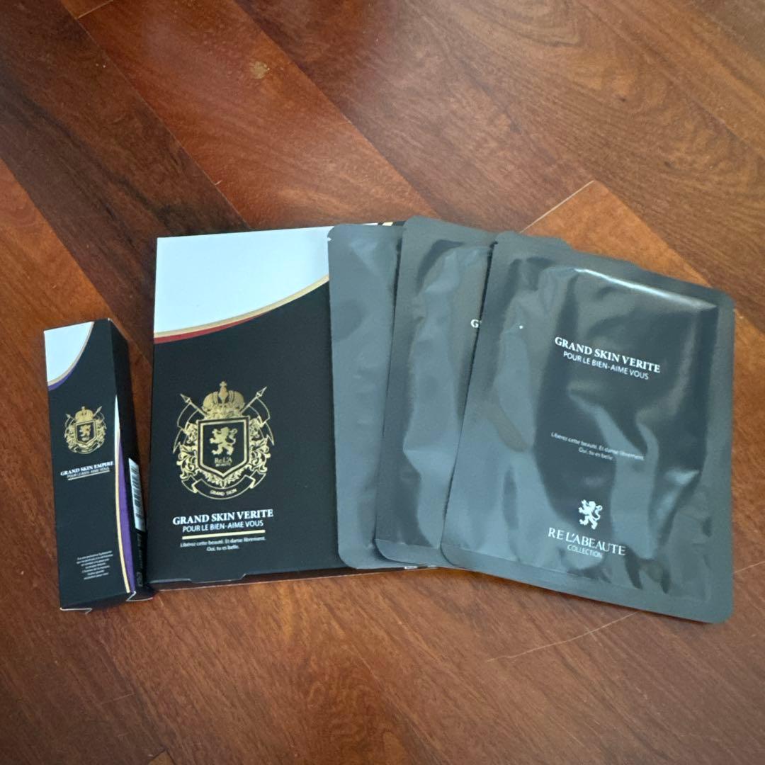 GRAND SKIN VERITE 4枚セット＋3枚/美容クリームエンパイア