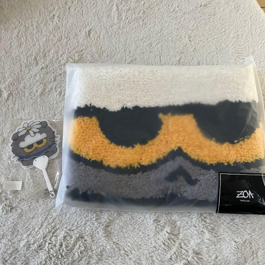 zo&friends ラグマット うちわキーリングセット