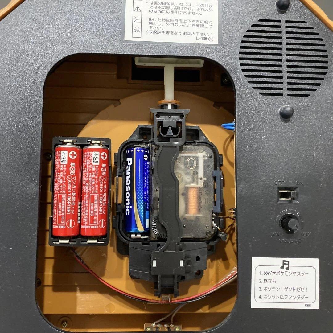 ポケットモンスター SEIKO掛け時計ジャンク