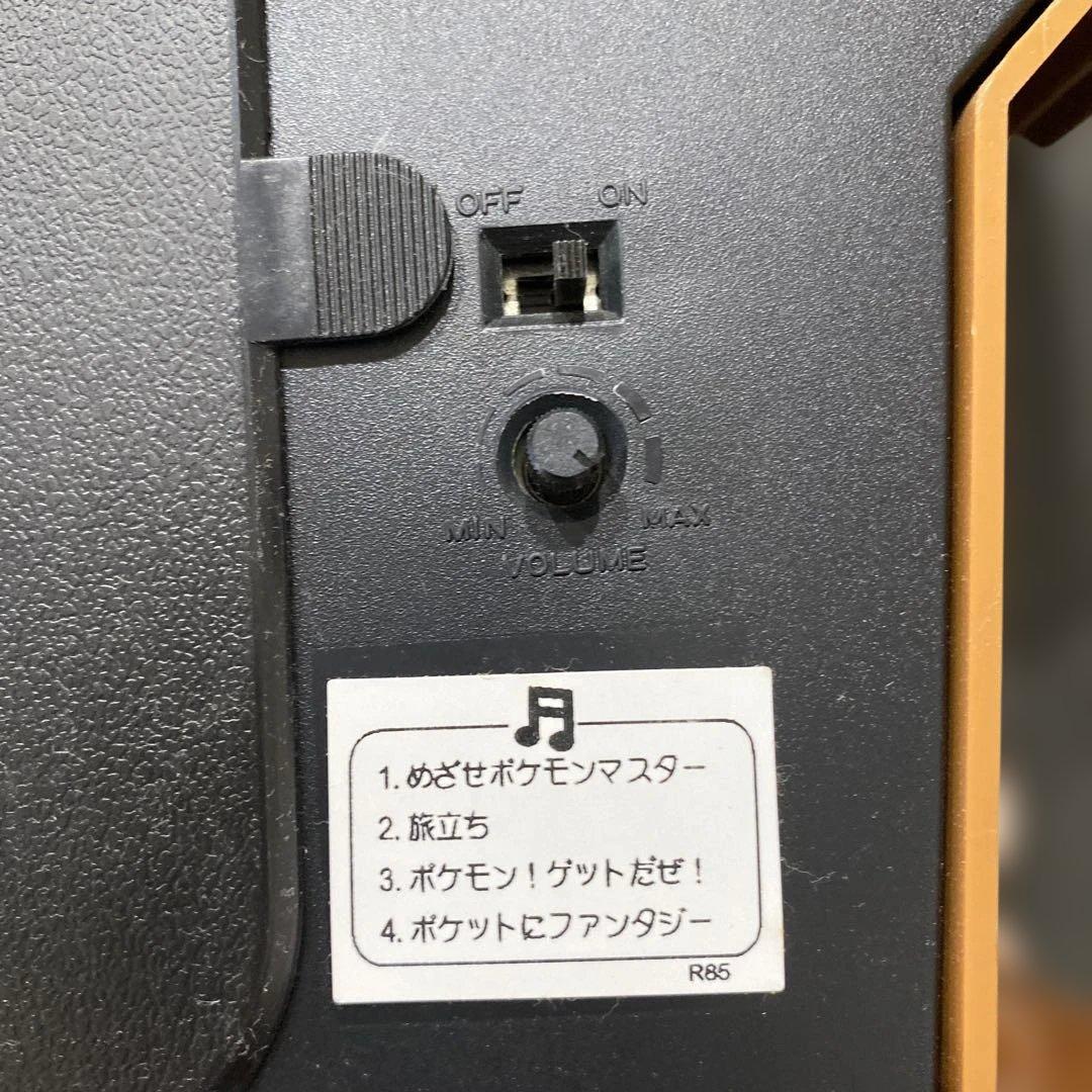 ポケットモンスター SEIKO掛け時計ジャンク