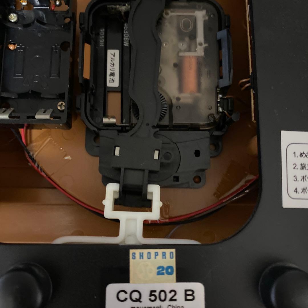 ポケットモンスター SEIKO掛け時計ジャンク