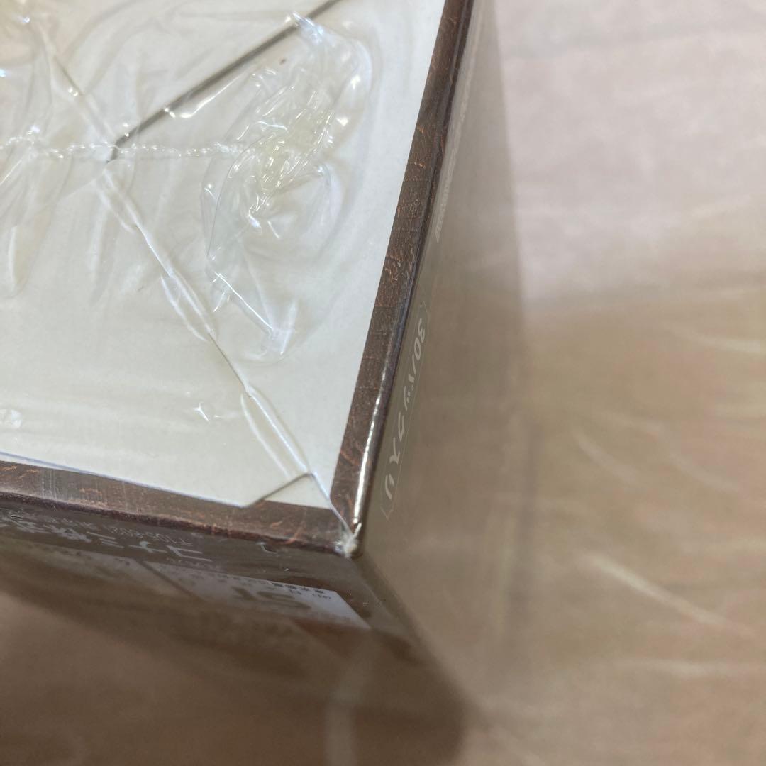 遊戯王　暗黒魔竜復活 未開封BOX デュエルモンスターズ　絶版　暗黒魔竜復活