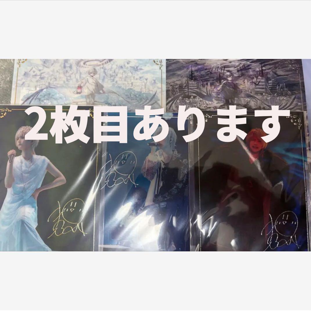 まふまふ メモリアルフォト