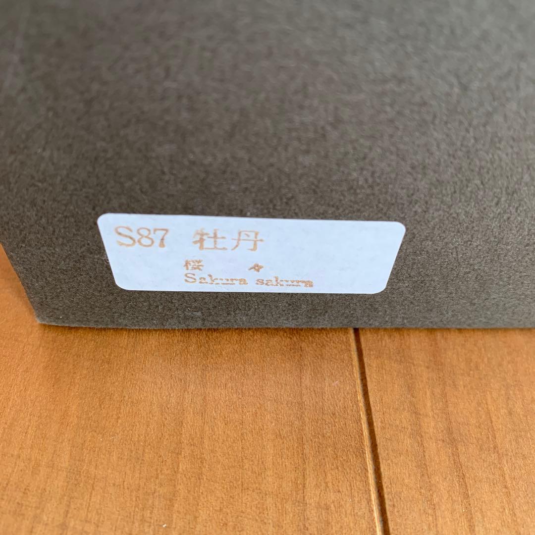 蒔絵　アクセサリーボックス