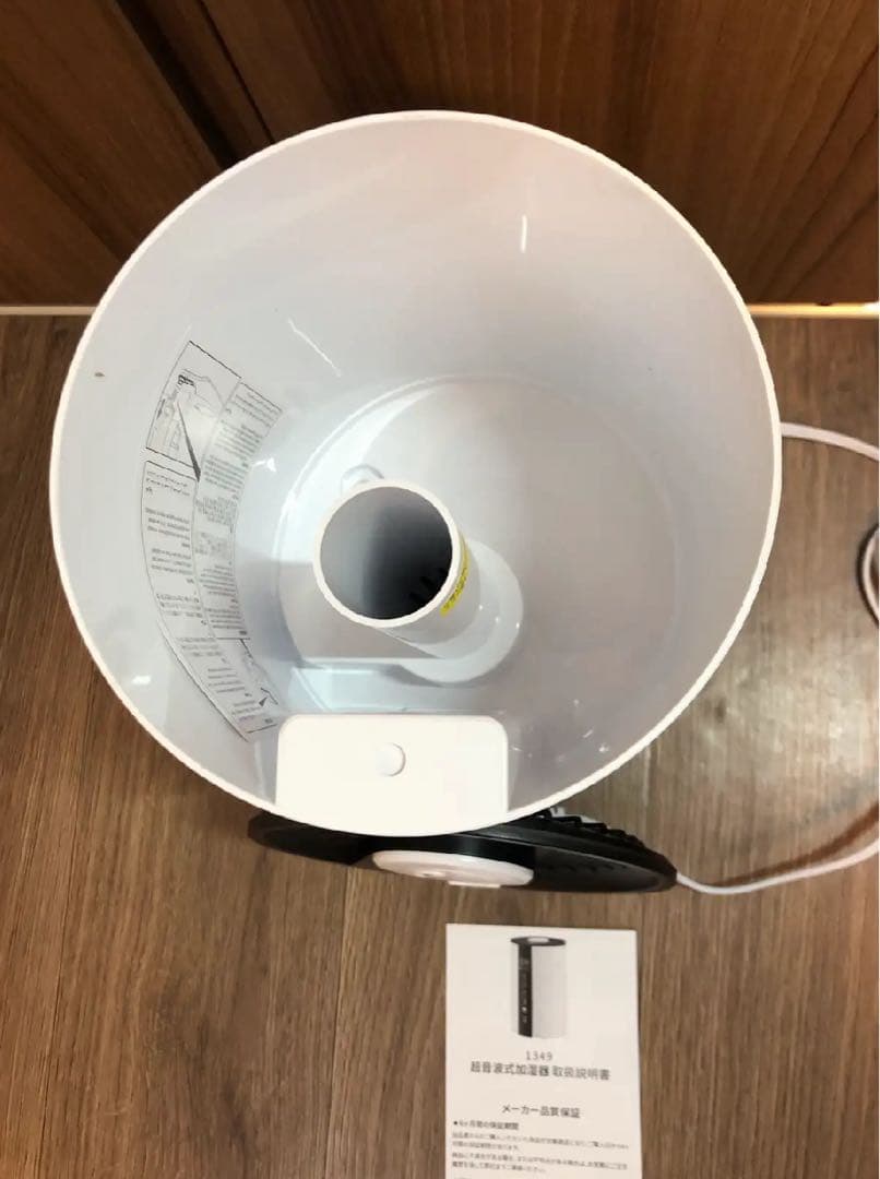 新品未使用 加湿器 卓上 小型 大容量 5L【冬新登場・知能恒湿】 超音波式