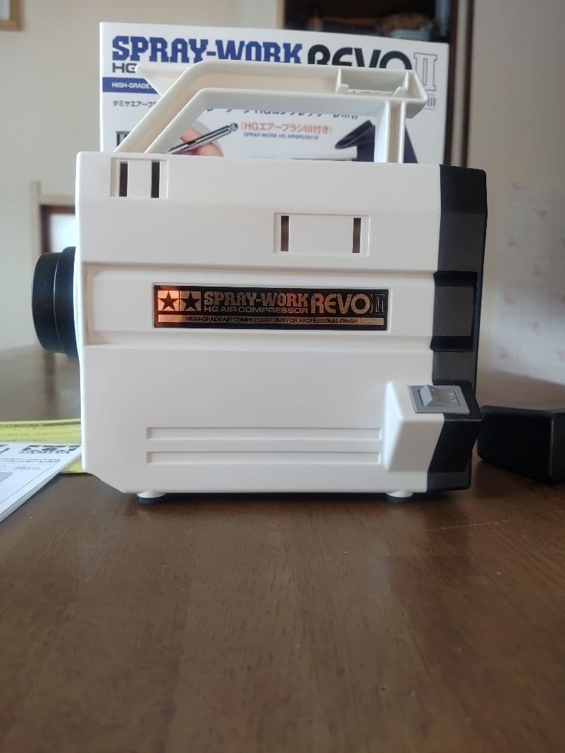 タミヤ スプレーワーク HGコンプレッサーレボⅡ