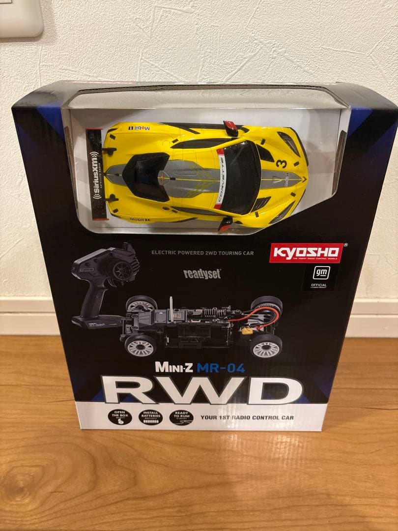 京商 ミニッツ レディセット MR-04 シボレーコルベット