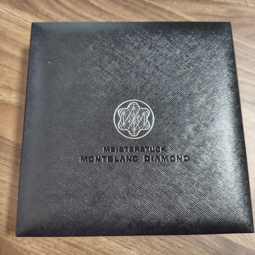MONTBLANC マイスターシュテュック ダイヤモンド クラシック ボールペン