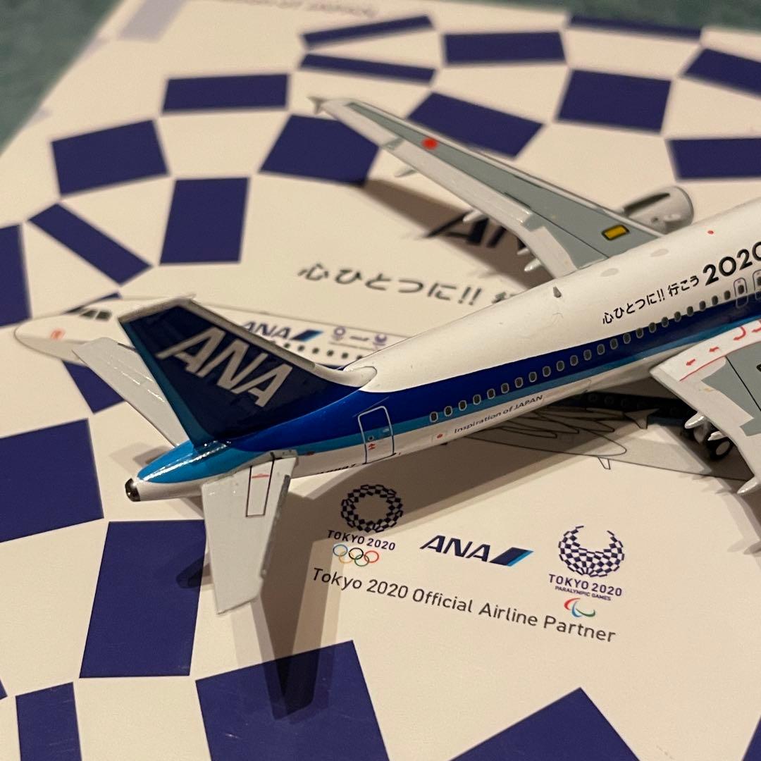 ANA A320-200 全日空 エアバス JA8997心ひとつに！行こう