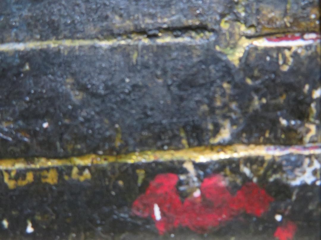 谷口仙太郎  「風の道 」　油彩SM　黒衣（くろこ）の詩シリーズ　香月泰男美術館