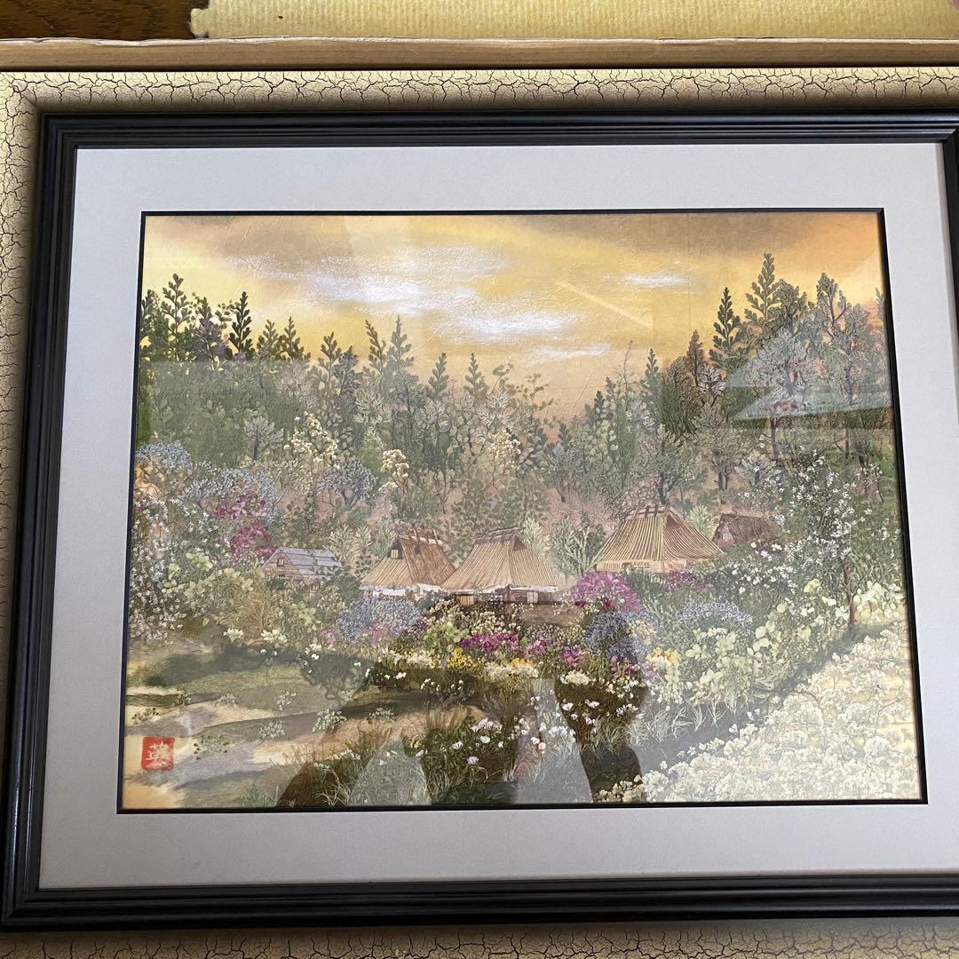 押し花絵『夕暮の集落』　希少品