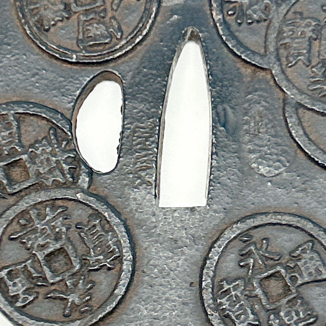 古銭模様 鉄製鍔 永楽通宝 信長 銘 直径約8.5cm 永楽銭