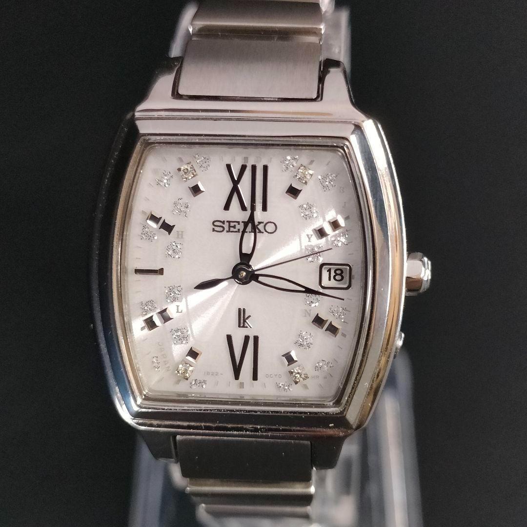 限定品ことリップコラボ　SEIKO　セイコー　lk　ホワイト　シルバー　ソーラー