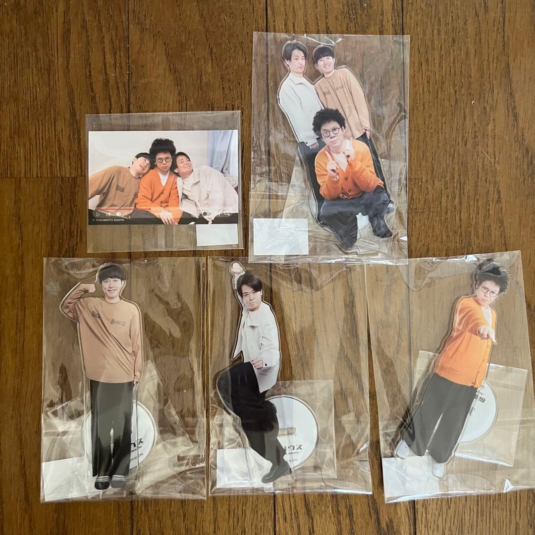 板橋ハウス アクリルスタンド 5個　セット