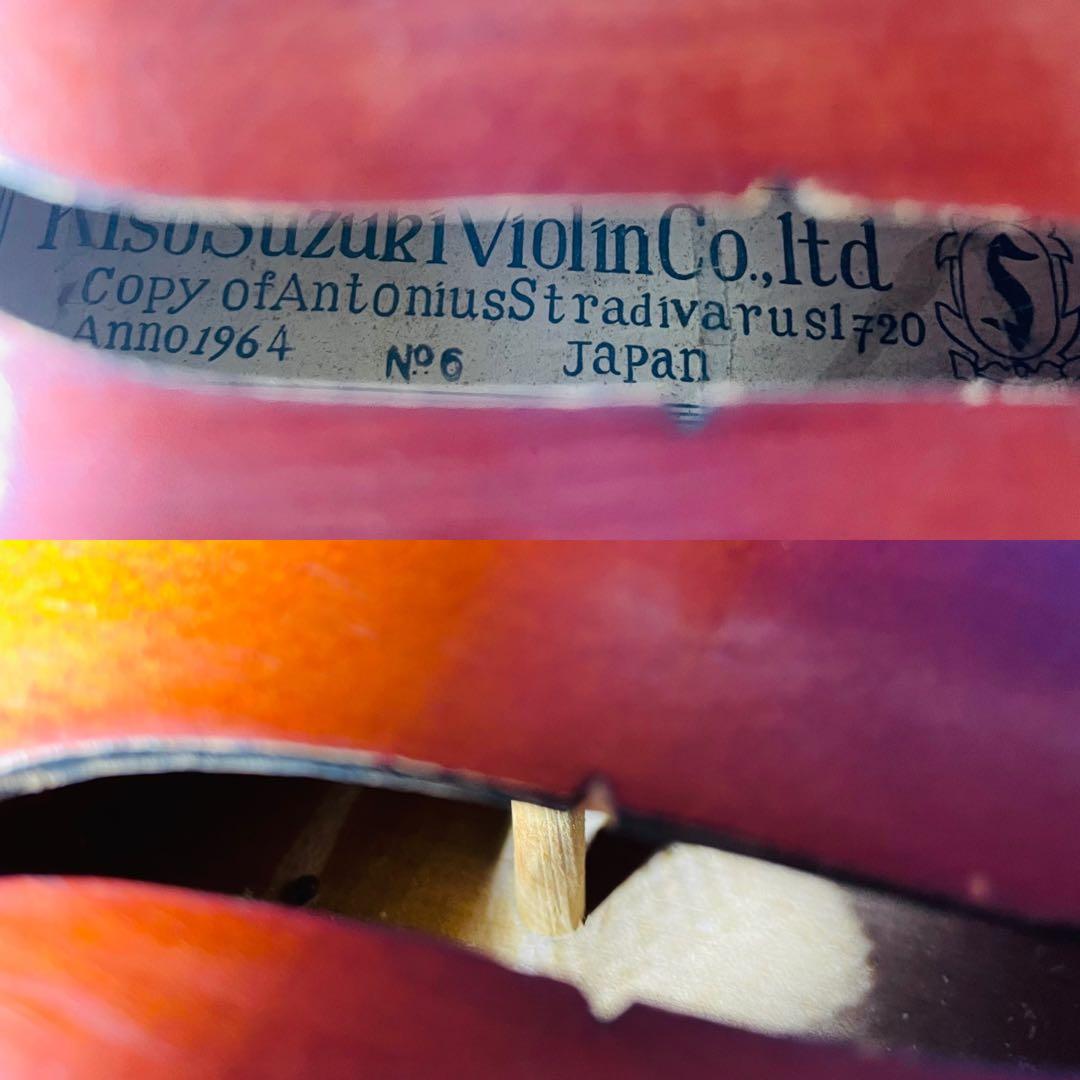 【希少】KISO SUZUKI No.6 ビオラ 1964年製