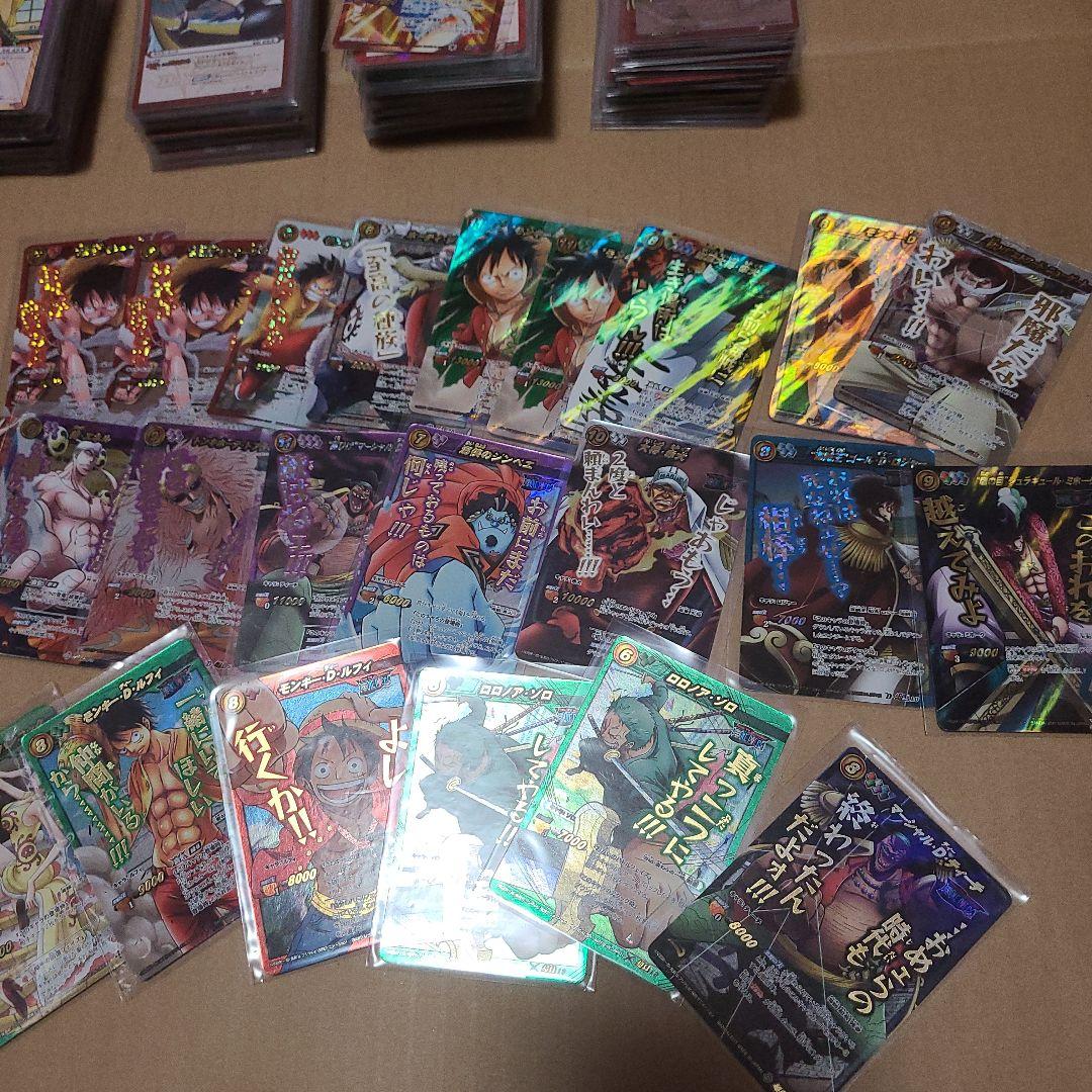 ミラバト　ワンピース　まとめ売り600枚以上