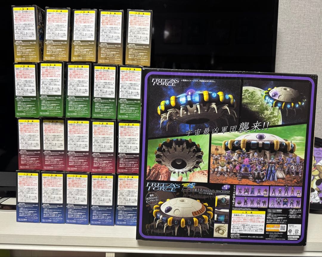 鳥皮明　フリーザ宇宙船抜き　49000円でお譲り致します