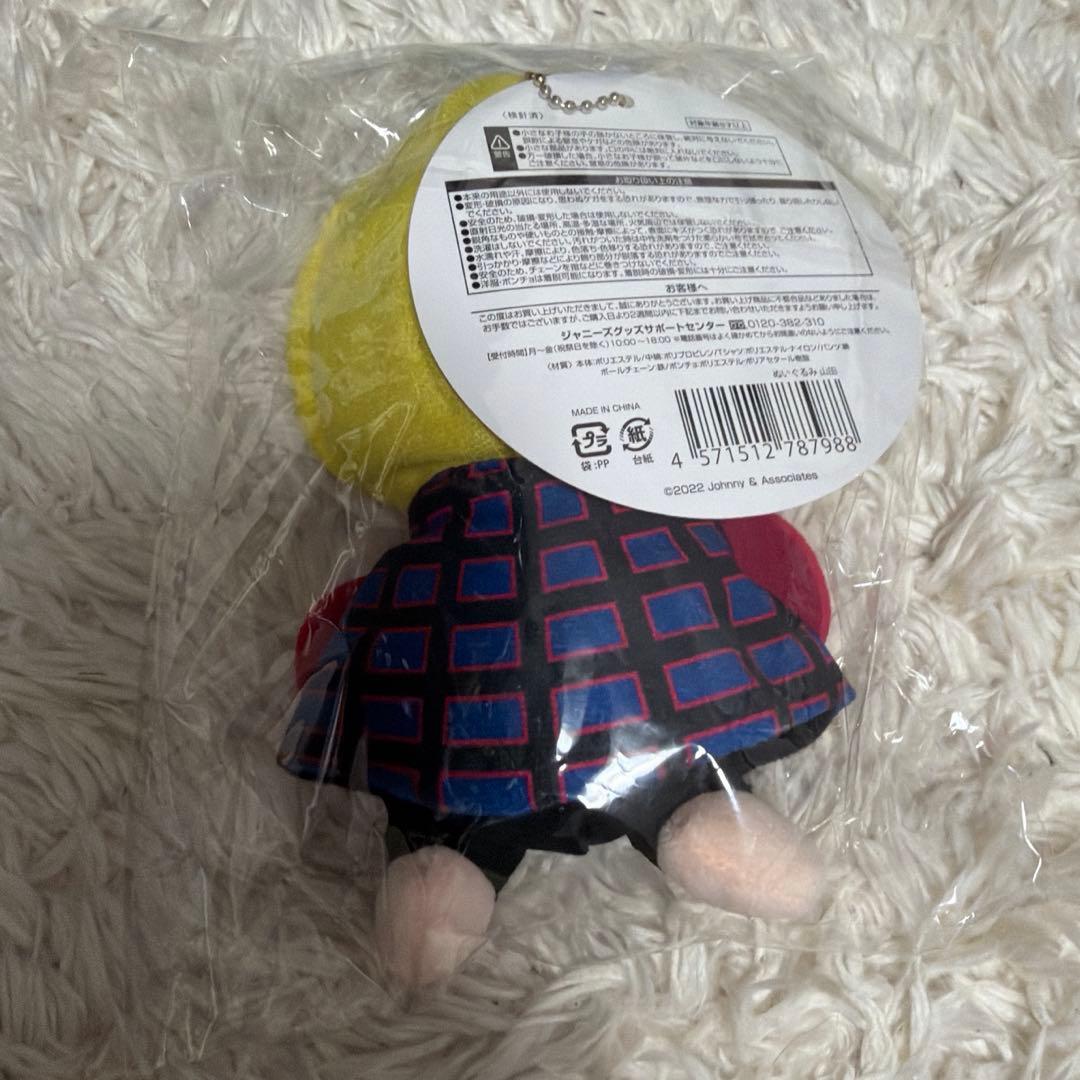 Hey!Say!JUMP 山田涼介 ぬいぐるみ