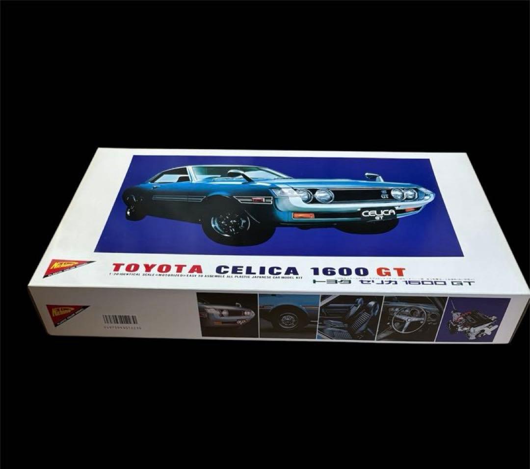 ニチモ/トヨタ セリカ 1600 GT プラモデル