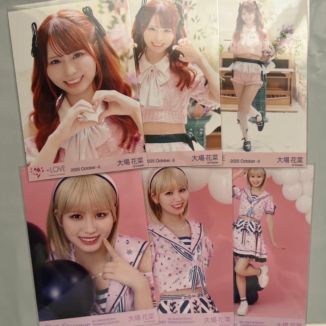 じ*む様 イコラブ 生写真 大場花菜 57枚 まとめ売り