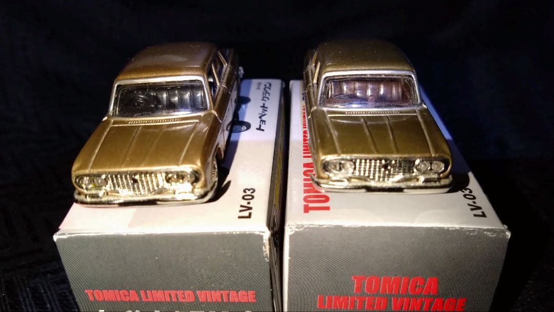 トミカリミテッドヴィンテージ トヨペットクラウン コンプリート7台セット