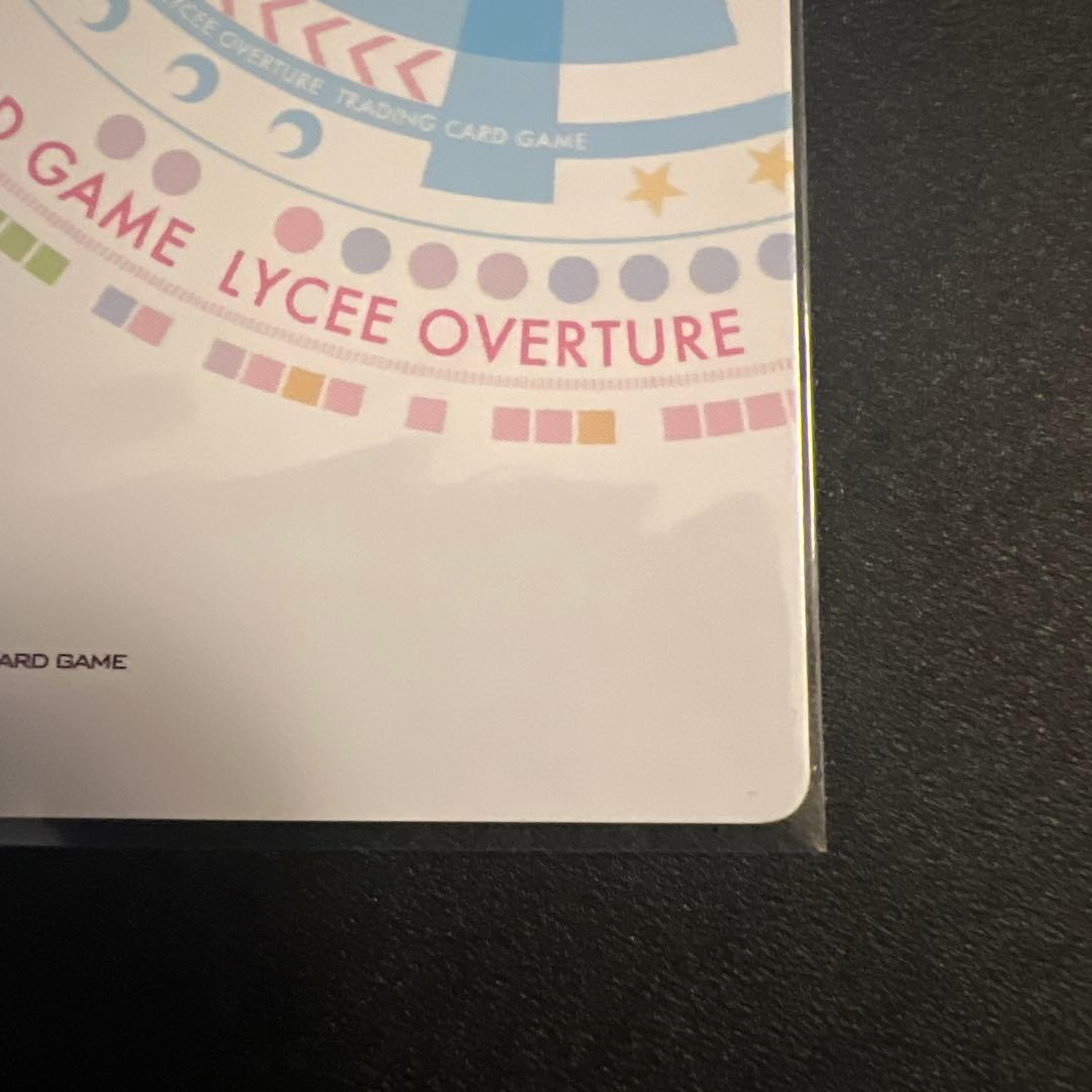 Lycee overture リセ SSP 河嶋桃 サイン