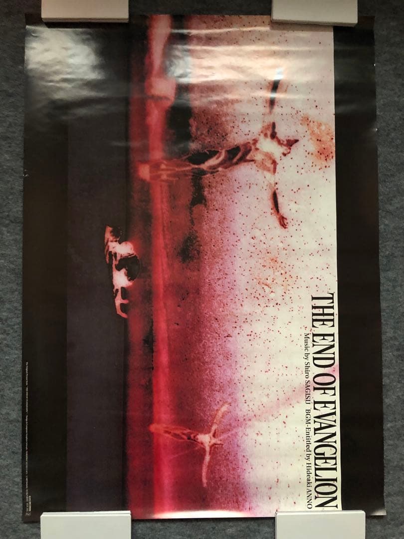 新世紀エヴァンゲリオン　B2ポスター　15枚セット