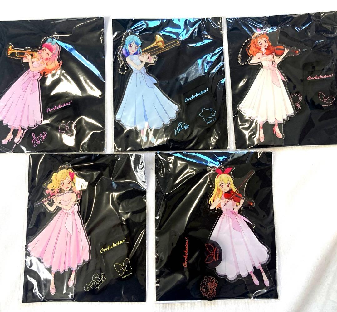 値下げ オケカツ　アクリンバッジスタンドキーホルダー　5個