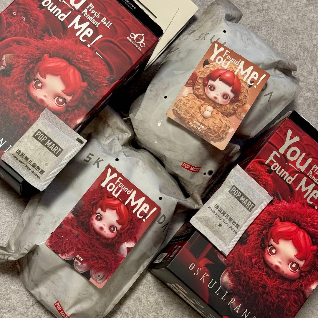 SKULLPANDA スカルパンダ YouFoundMe! Chomp セット