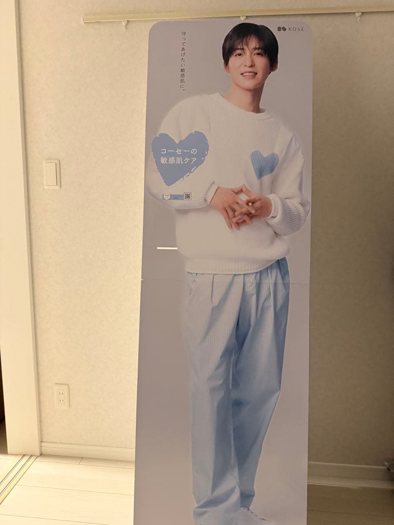 目黒蓮　KOSE 等身大パネル