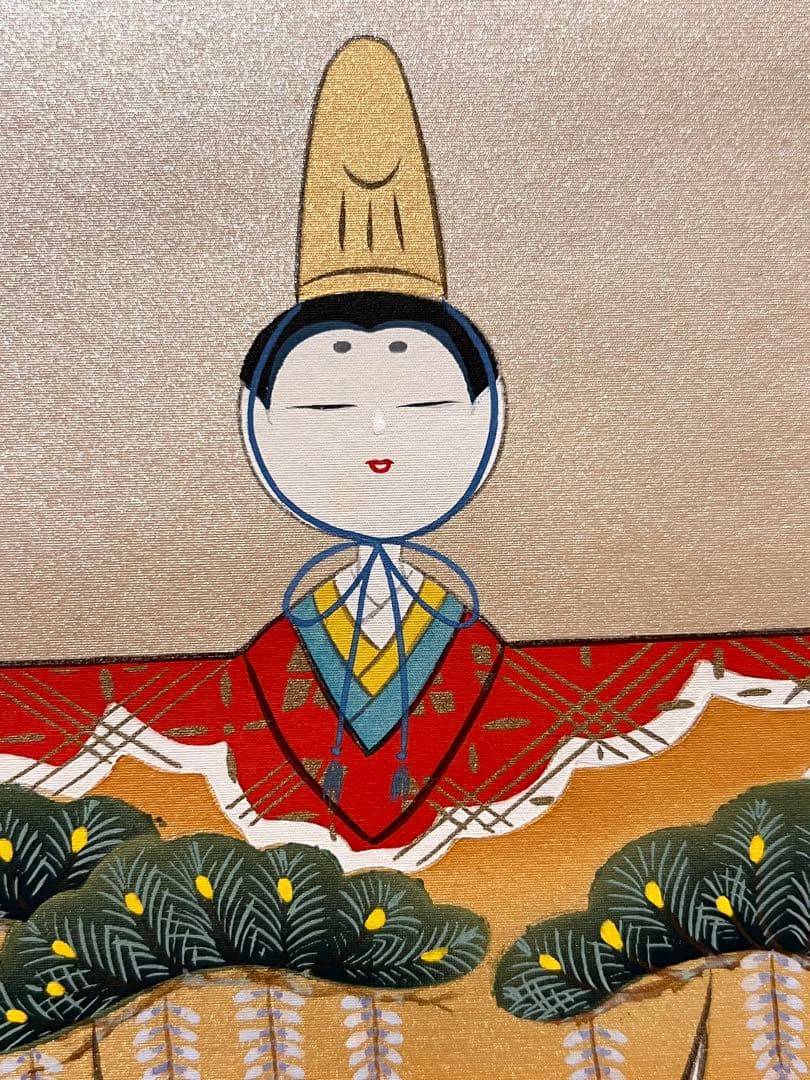 国井幸雪 直筆『立雛』 絹本 共箱 雛祭り ひな祭り 日本画 掛け軸 掛軸 茶掛