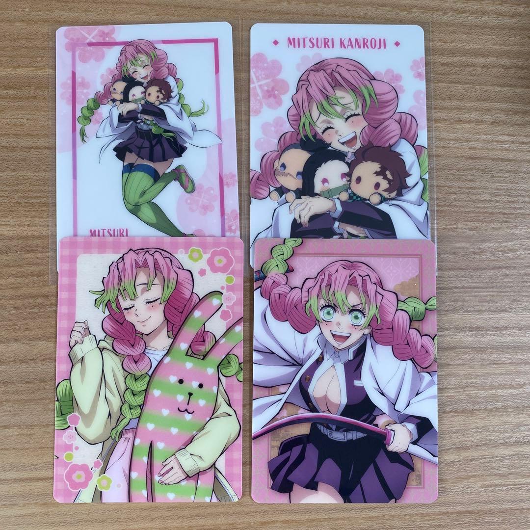 鬼滅の刃 クラフトホリック ワールドツアー 絆の軌跡 カード 甘露寺蜜璃