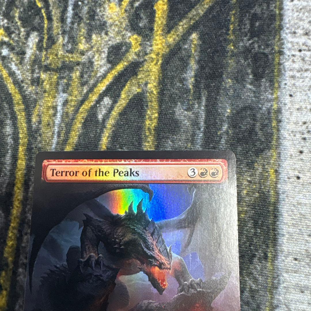 峰の恐怖/Terror of the Peaks m21 英語版　拡張foil