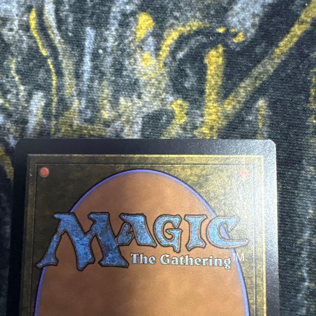 峰の恐怖/Terror of the Peaks m21 英語版　拡張foil