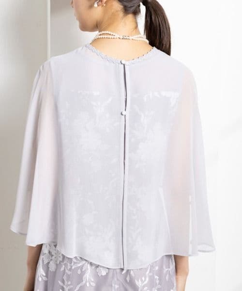 【専用出品】form forma ケープとレースドレス2点セット　マザーズドレス