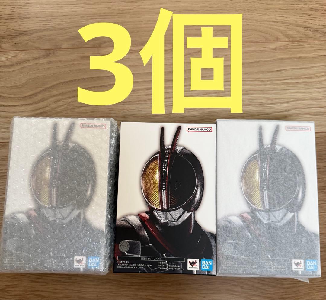 初版　再販　真骨彫製法 S.H.Figuarts 仮面ライダー555 ファイズ