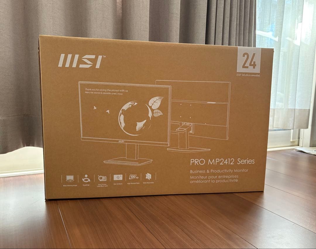 MSI モニター PRO MP2412 23.8インチ