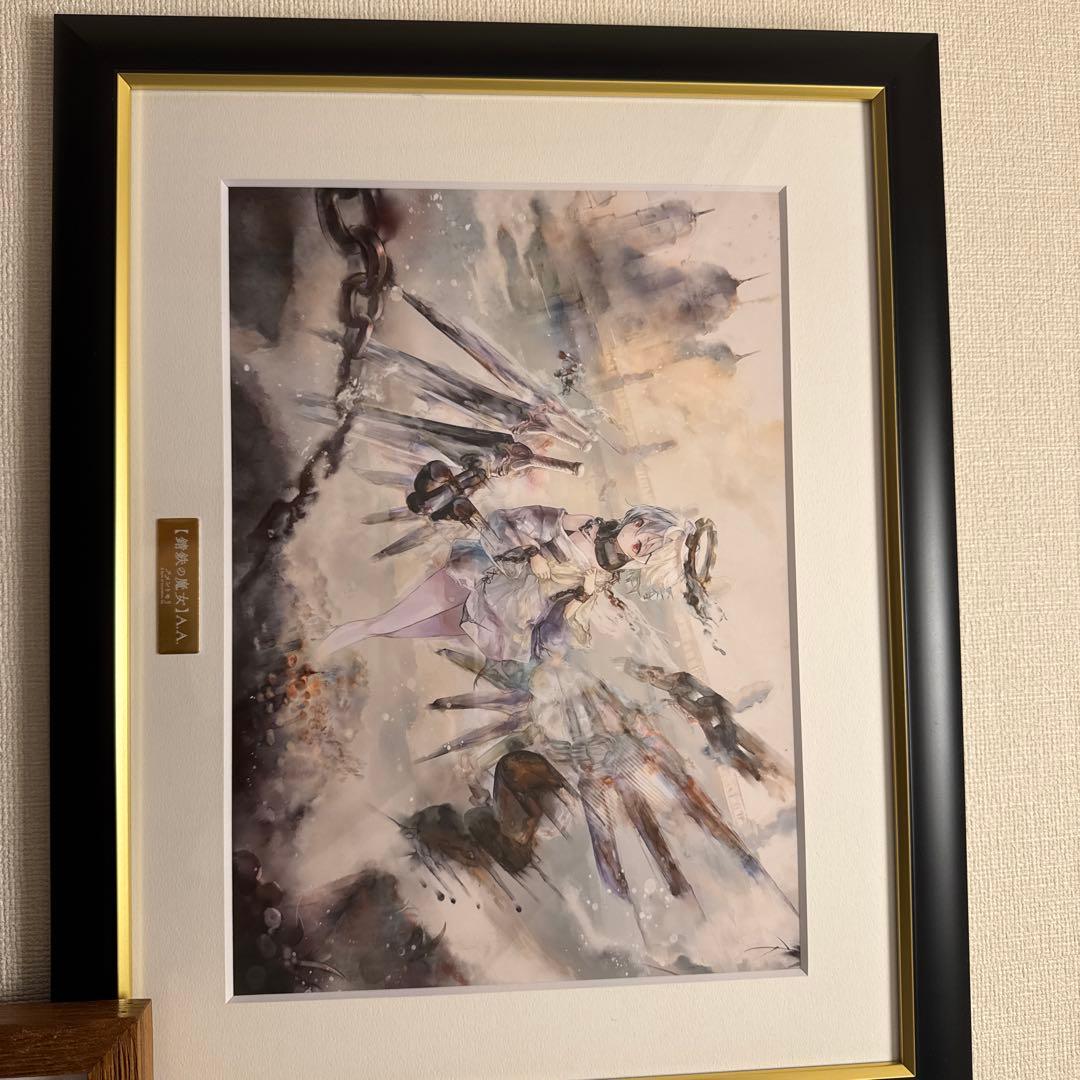 メメントモリ　キャラファイングラフ　A.A