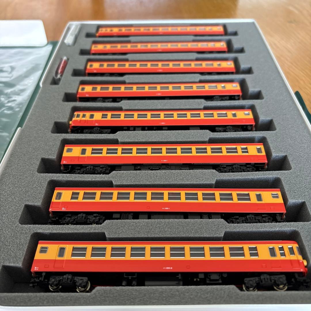 KATO 10-1299 155系修学旅行電車 ひので・きぼう8両基本セット⑧