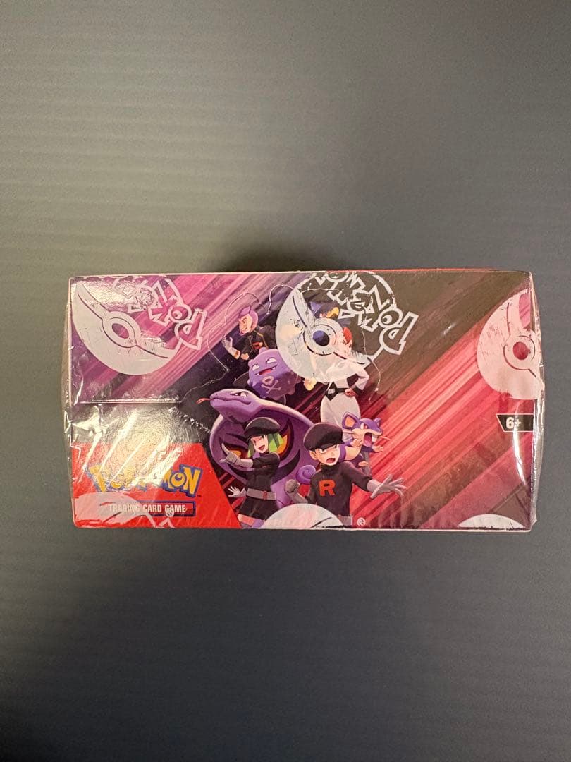 海外版　DESTINED RIVALS 1BOX 未開封シュリンク付き