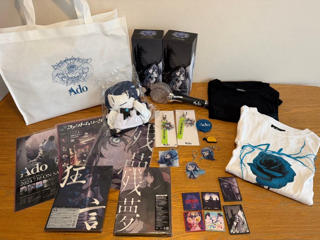 Ado モナリザの横顔 グッズまとめ