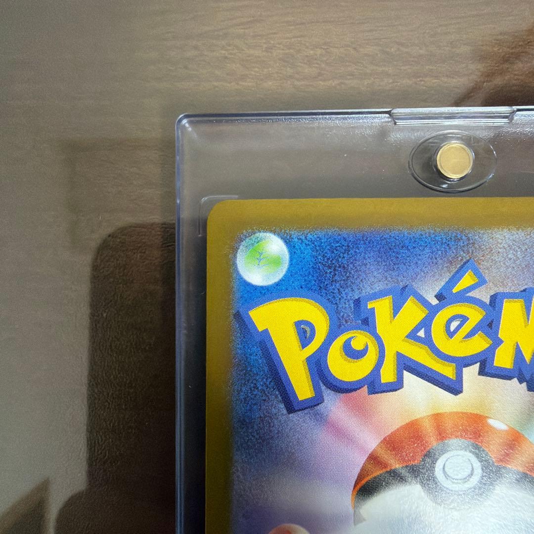 チ*ノ様 リーリエの決心 SARポケモンカード