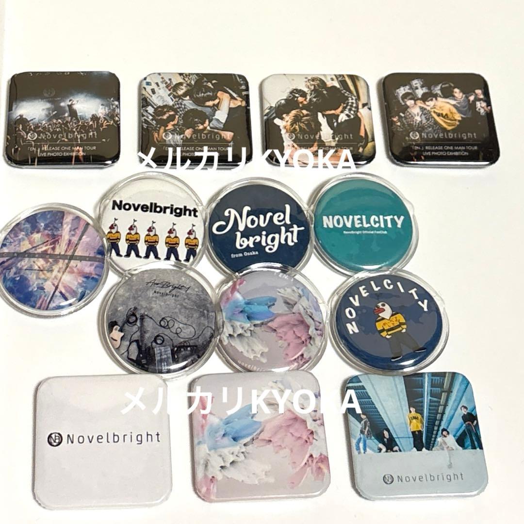 Novelbright 缶バッジ 雄大 海斗 聡次郎 圭吾 ねぎ セット